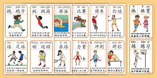 线上博彩的风险特征（在线博彩风险剖析）