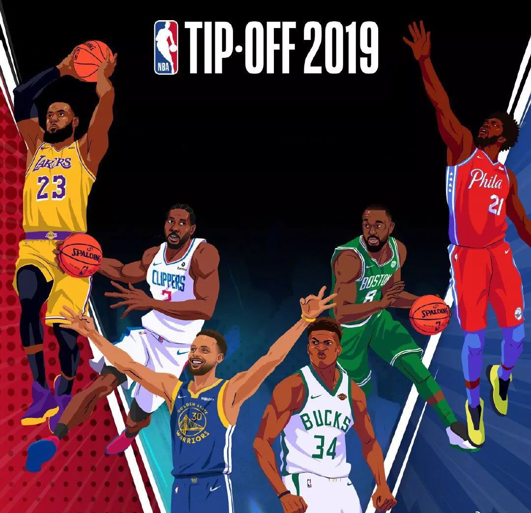 上的突出表 上的突出表