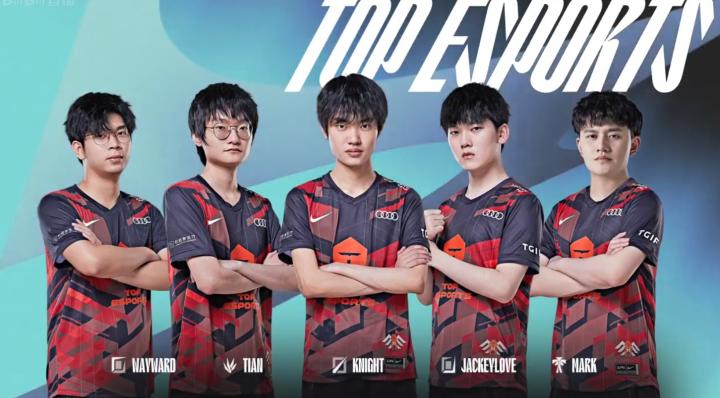 随后高价转 随后高价转