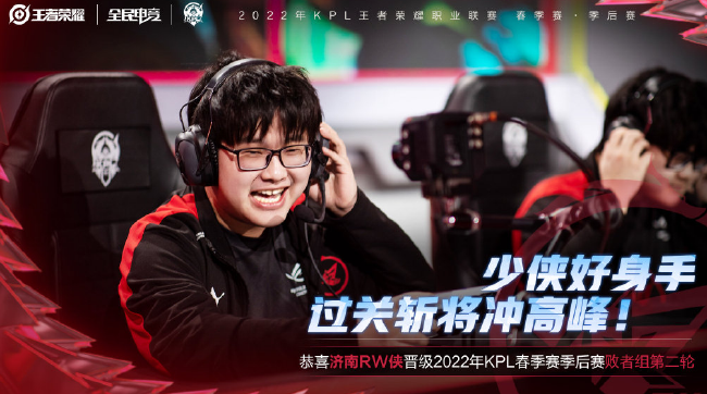 常以攻击型 常以攻击型