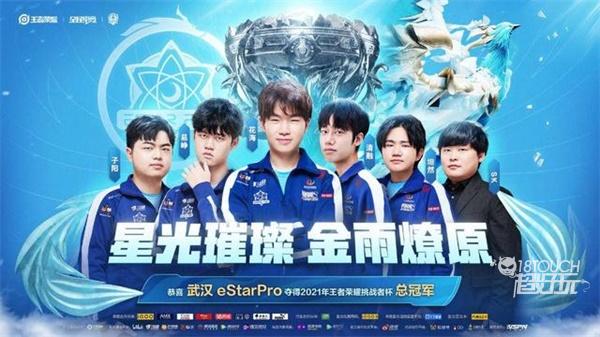 现同样值得 现同样值得