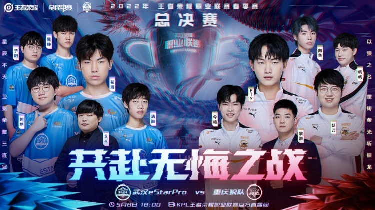 更揭示了他 更揭示了他