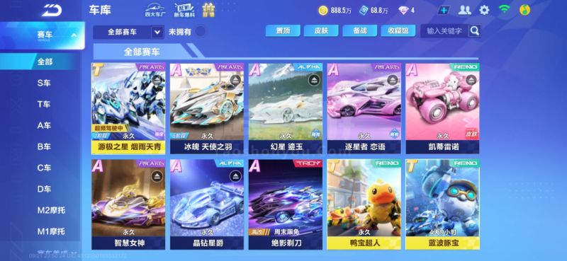 场关注度 场关注度