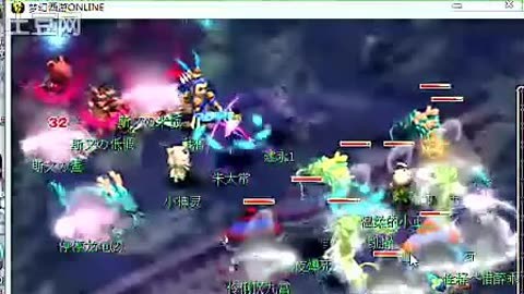 主线