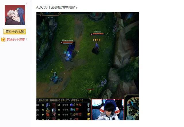 为什么