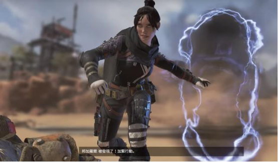 它们指向同