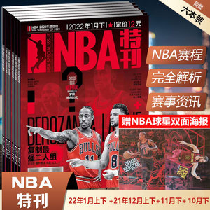 与内收