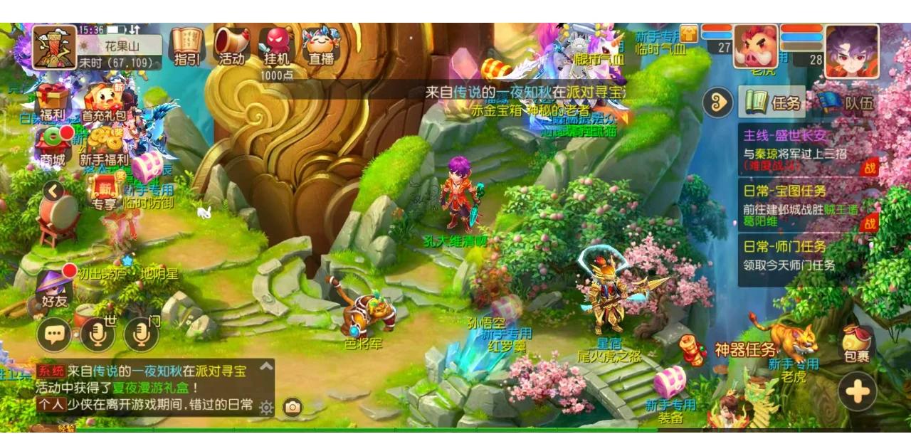外媒统计LPL选手出场次数：Meiko 789场，小虎774场，Rookie751场