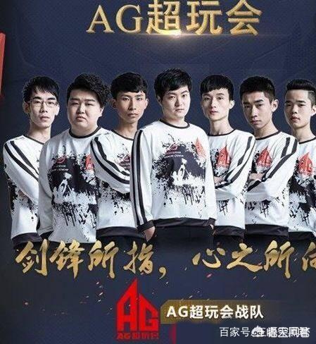 群雄并立