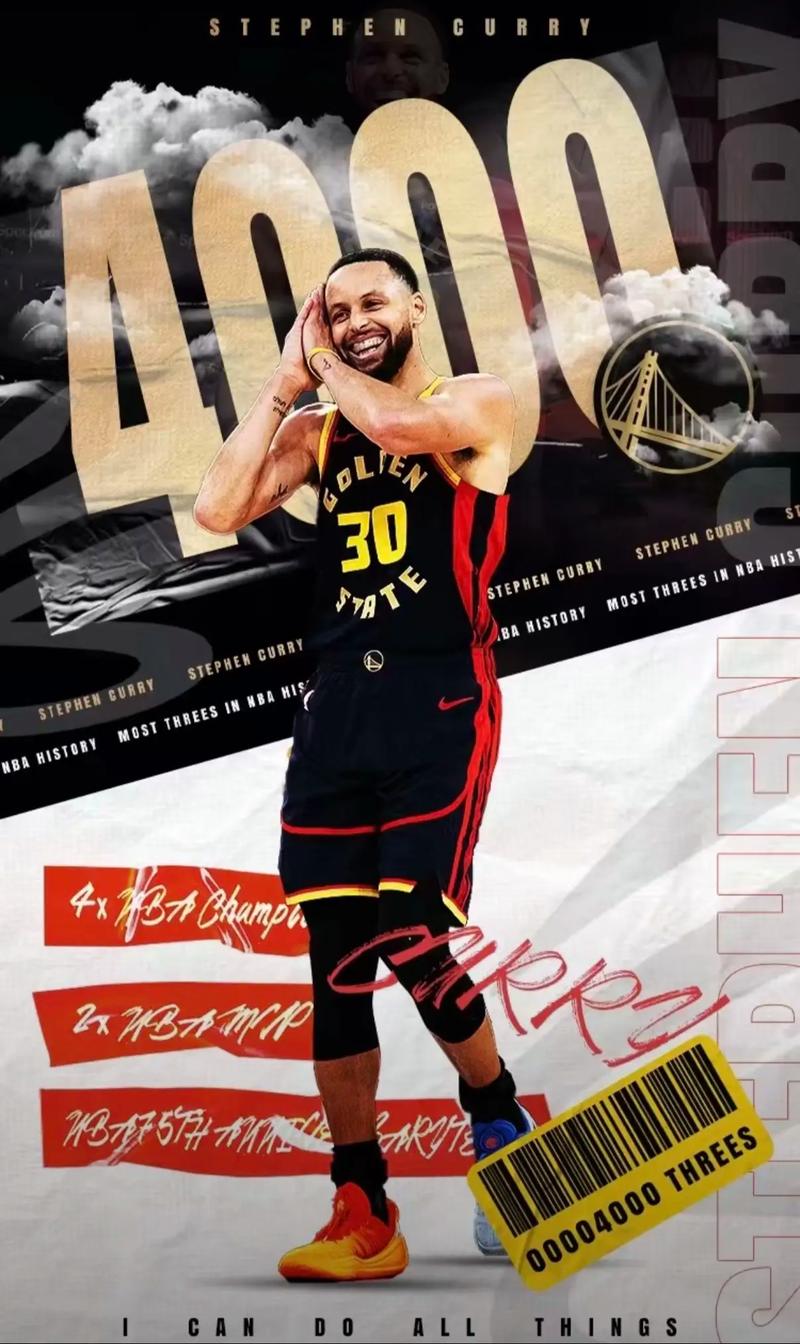 以两年合约